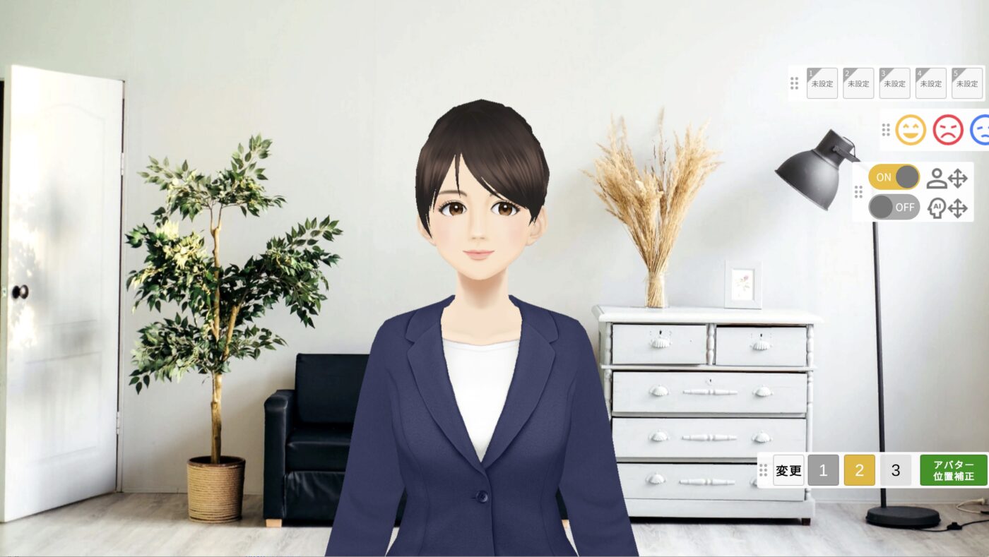 NICECAMERAで使用するビジネスアバター