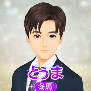 無料VRMビジネスアバター_とうま