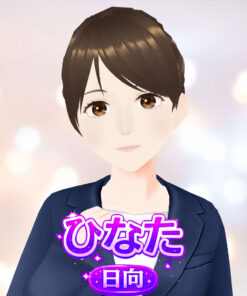 ビジネスアバター_ひなた_シニヨン